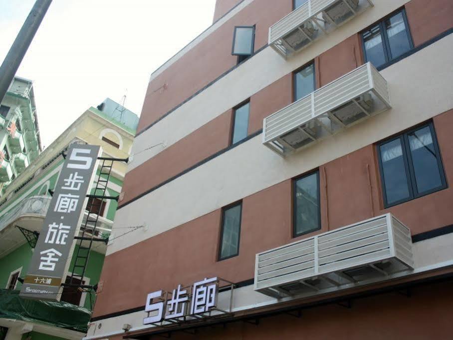 5풋웨이.인 프로젝트 폰테 16 호텔 마카오 외부 사진